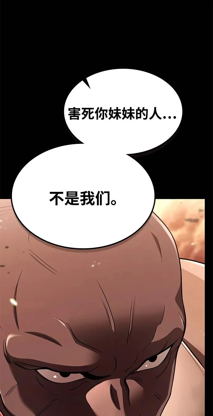 第366页