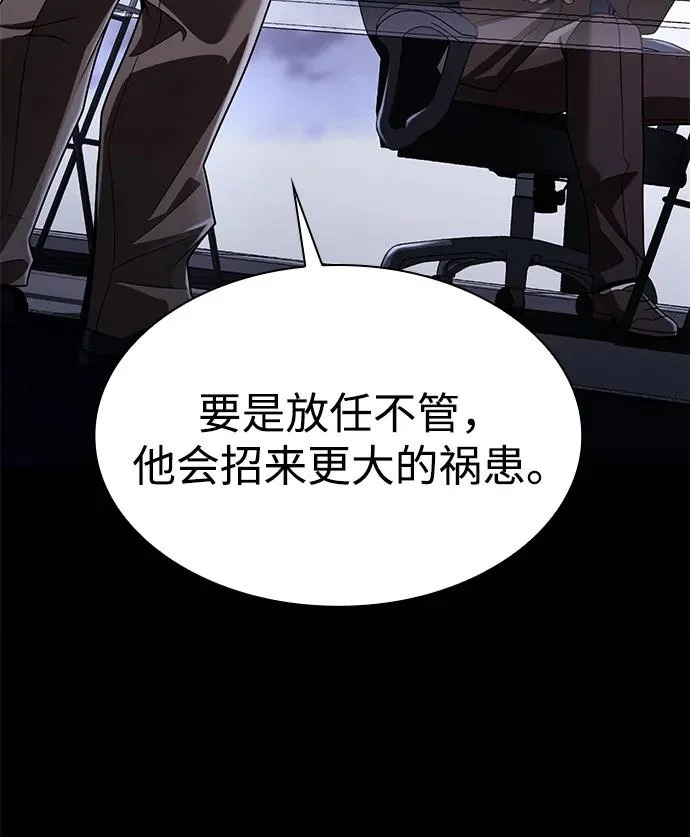 第303页