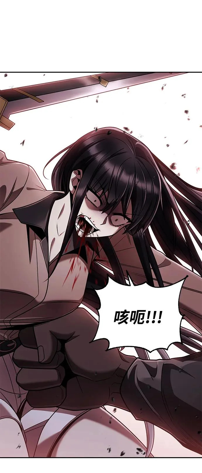 第237页