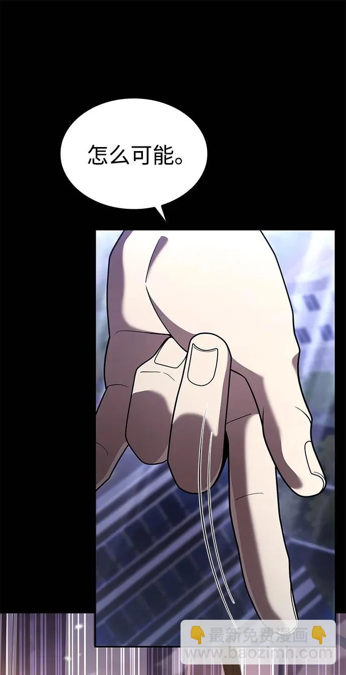 第351页