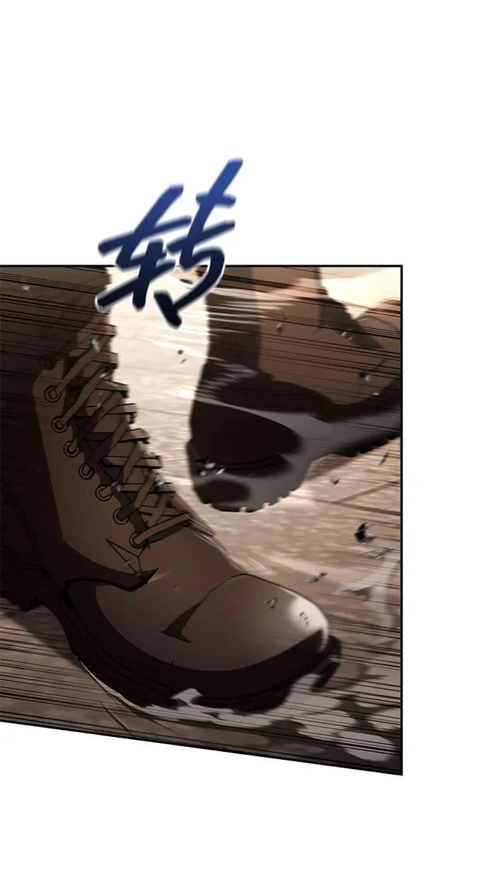 第231页
