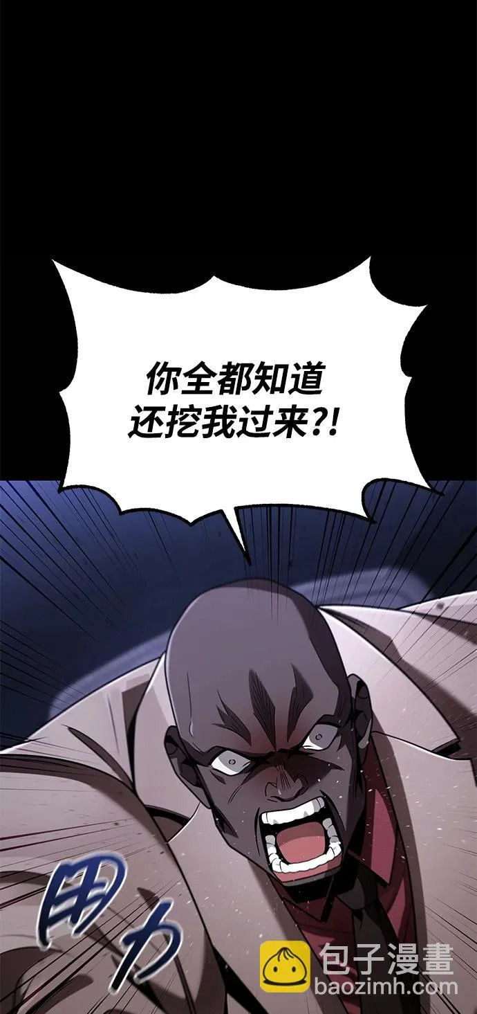 第345页