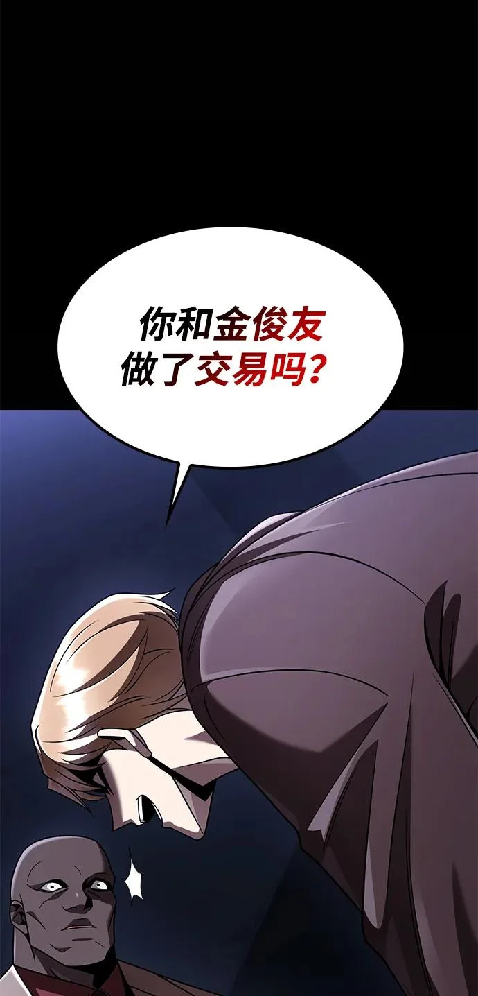 第327页