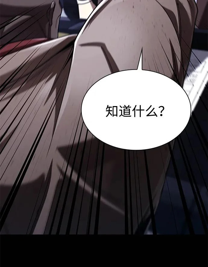 第339页