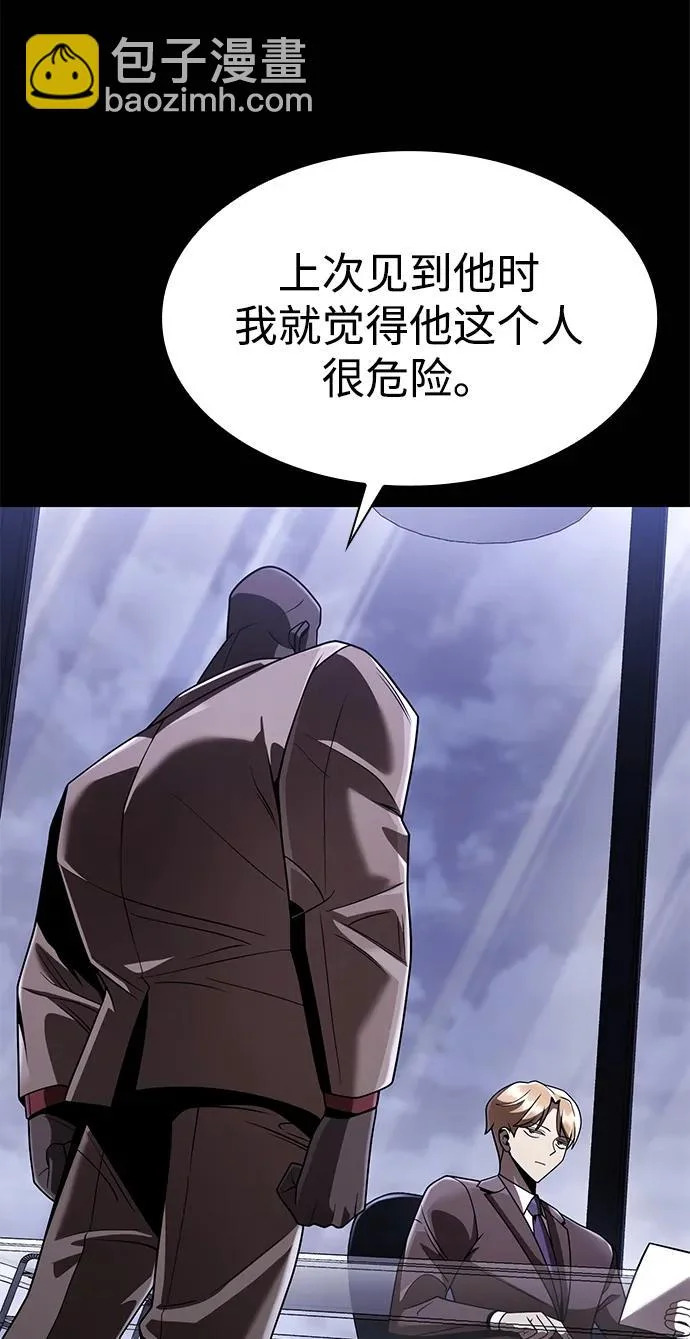 第300页