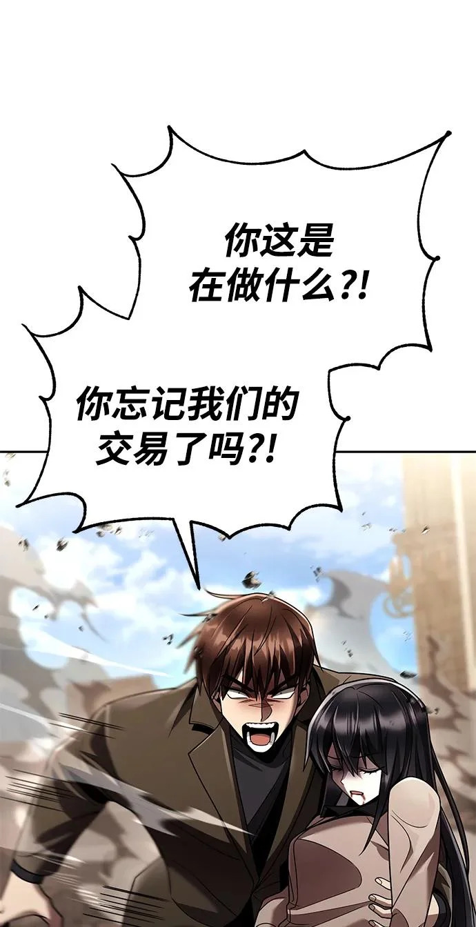 第246页