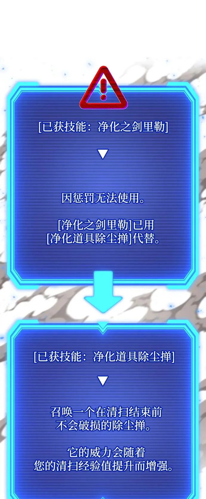 第333页