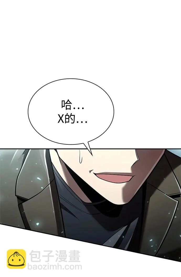 第375页