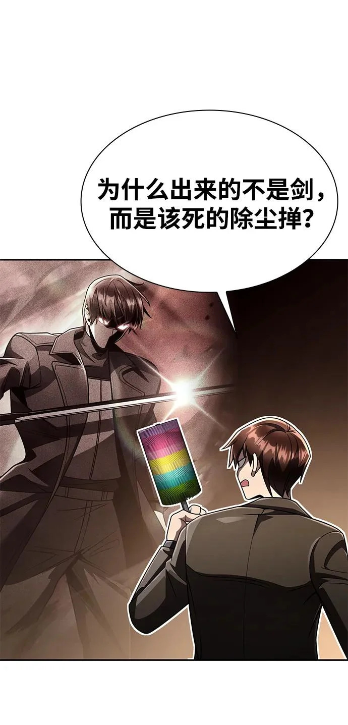 第324页