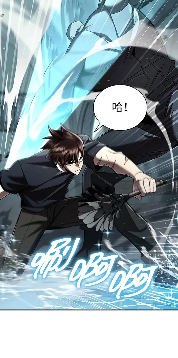 第225页