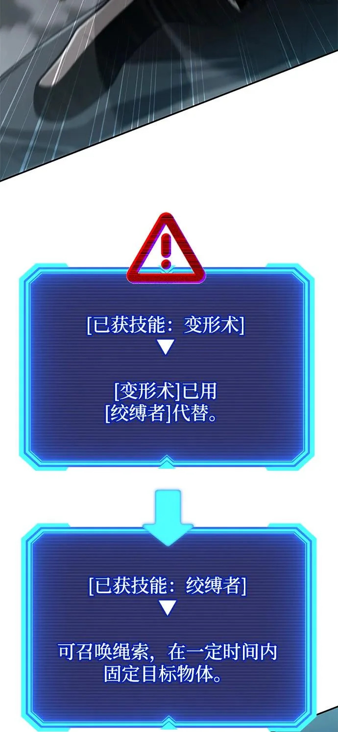 第231页