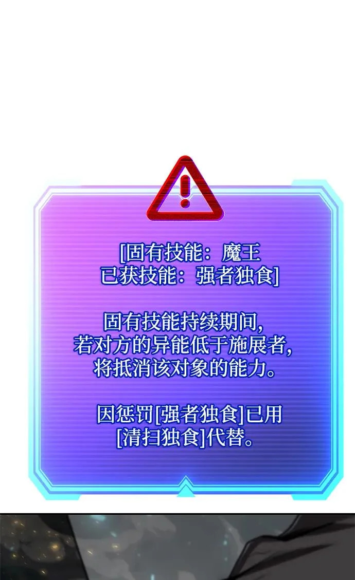 第348页