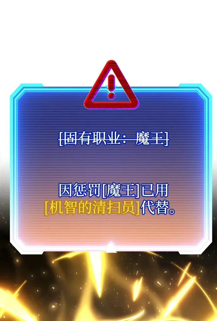 第366页