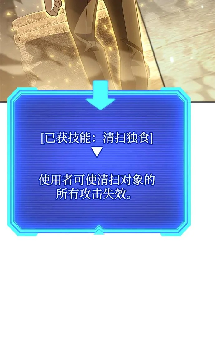第354页