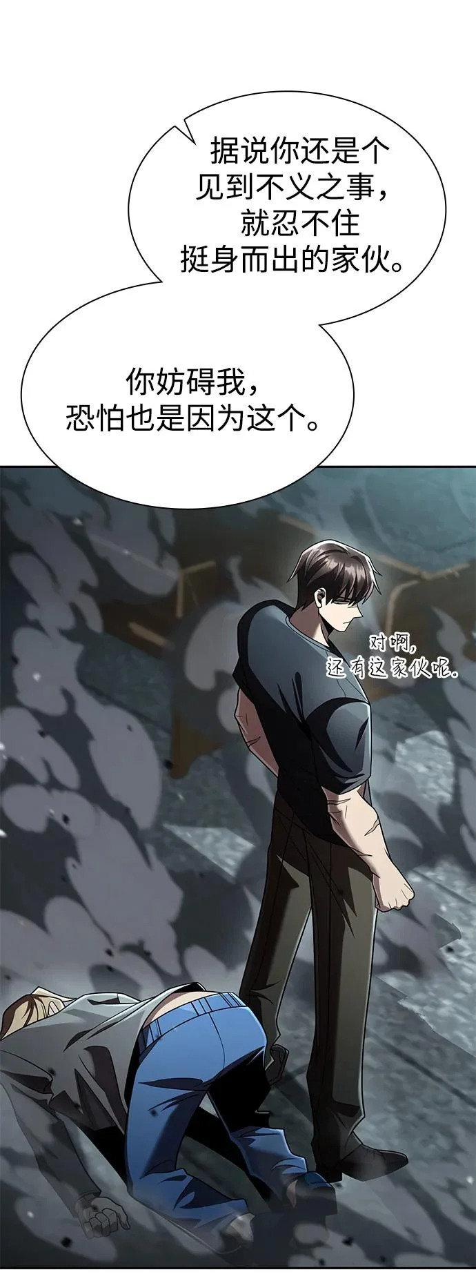 第183页