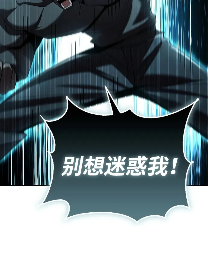 第297页