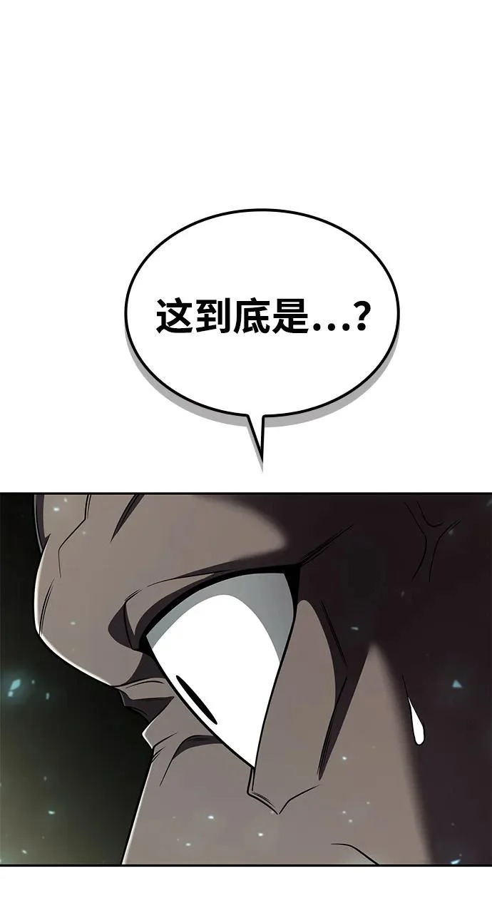 第345页