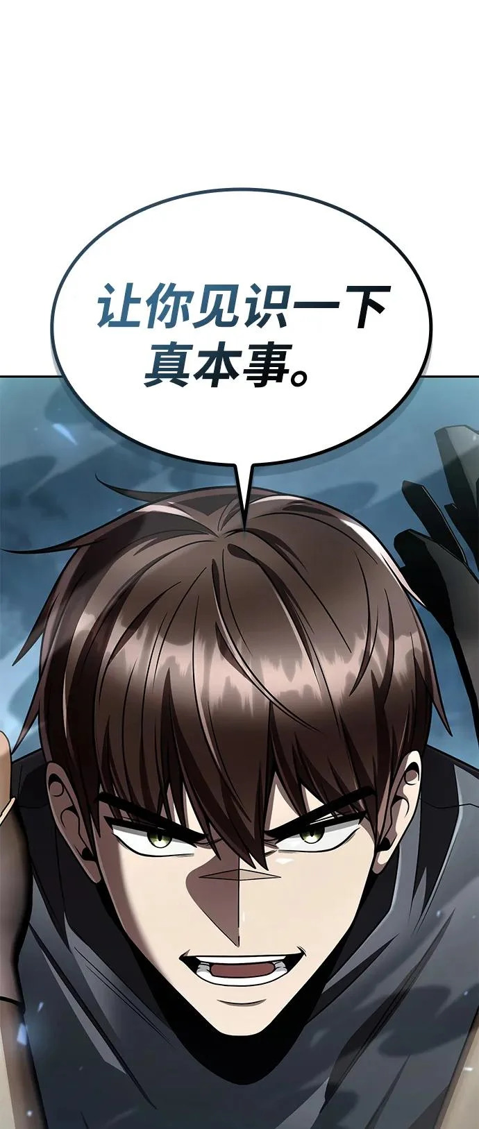 第243页
