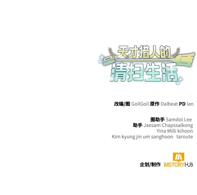 第384页
