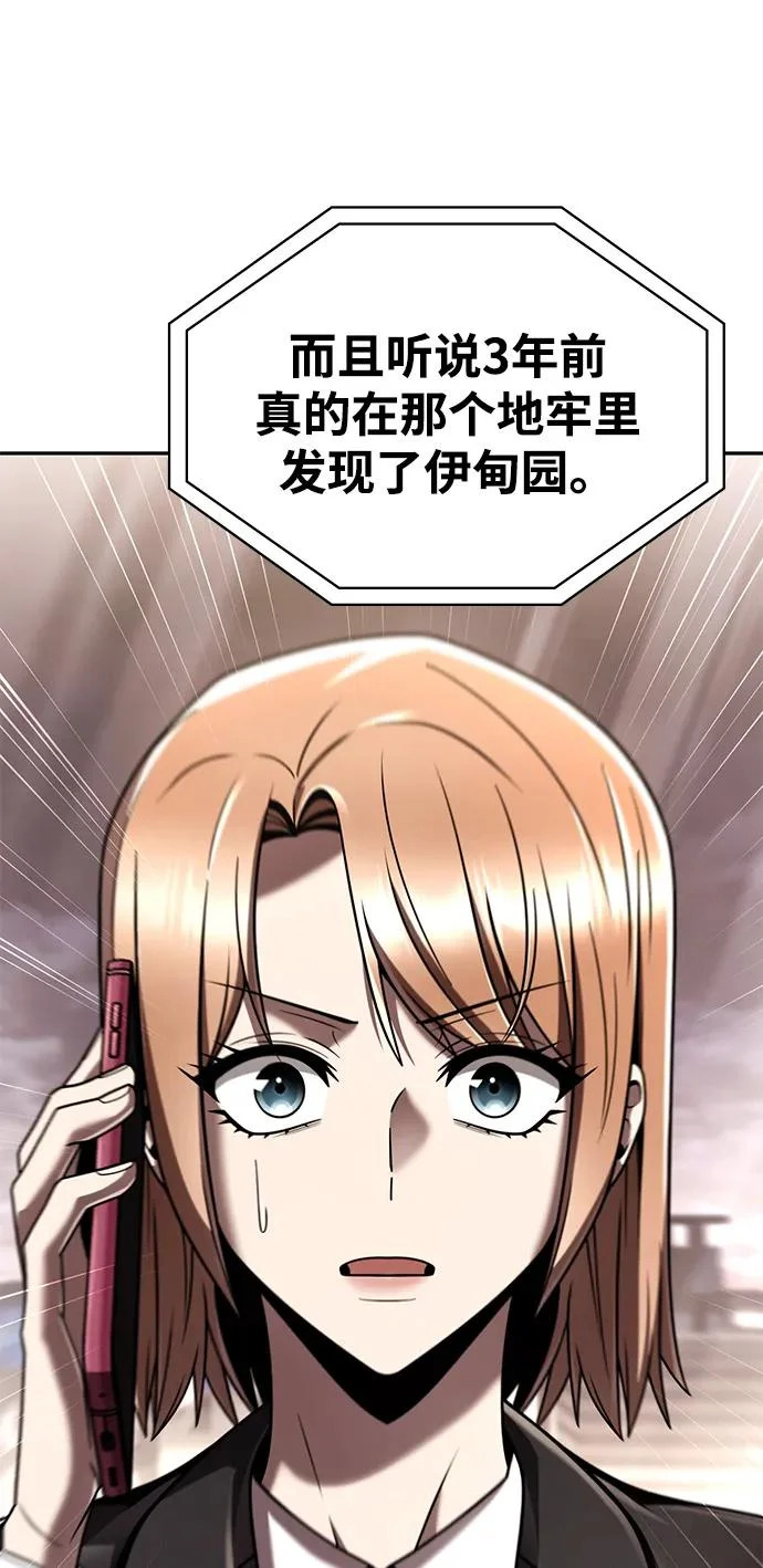 第237页
