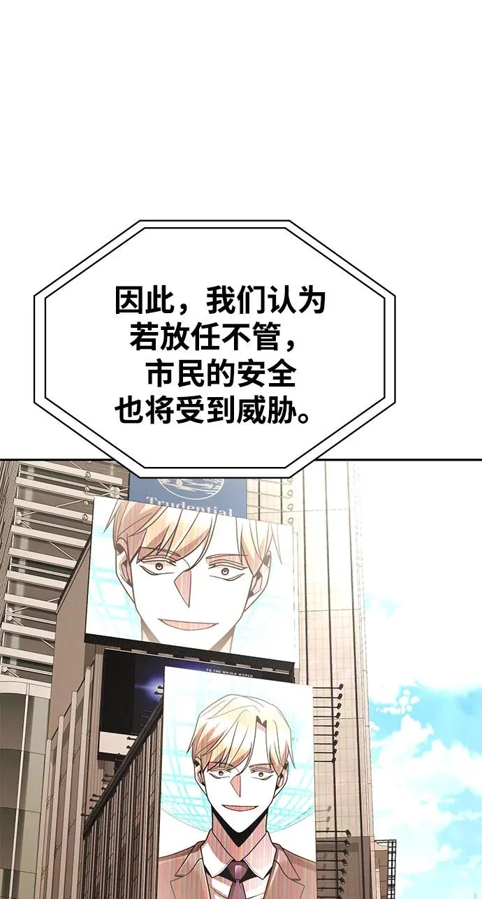 第282页