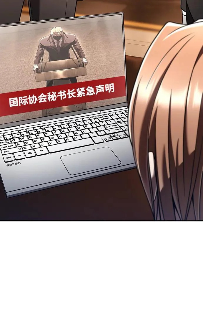 第264页