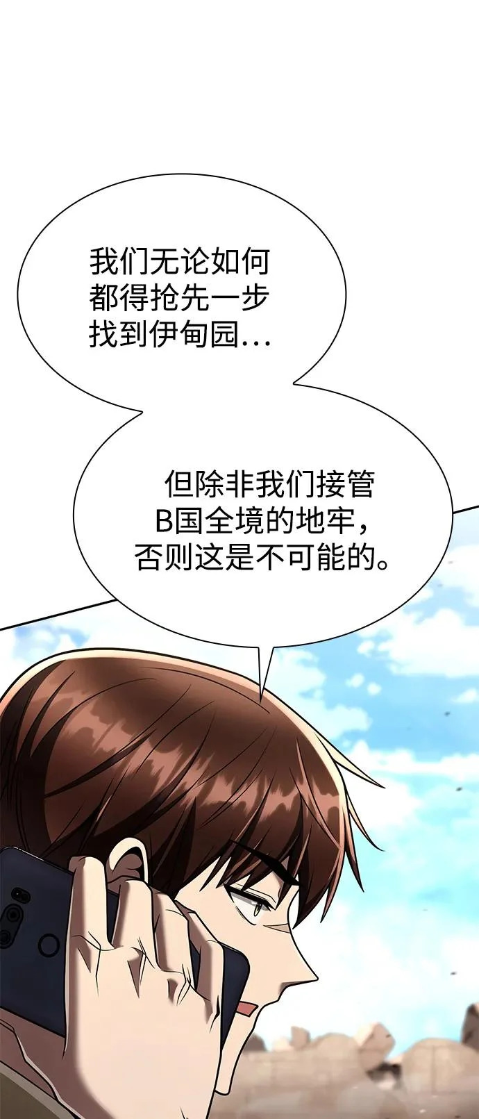 第246页