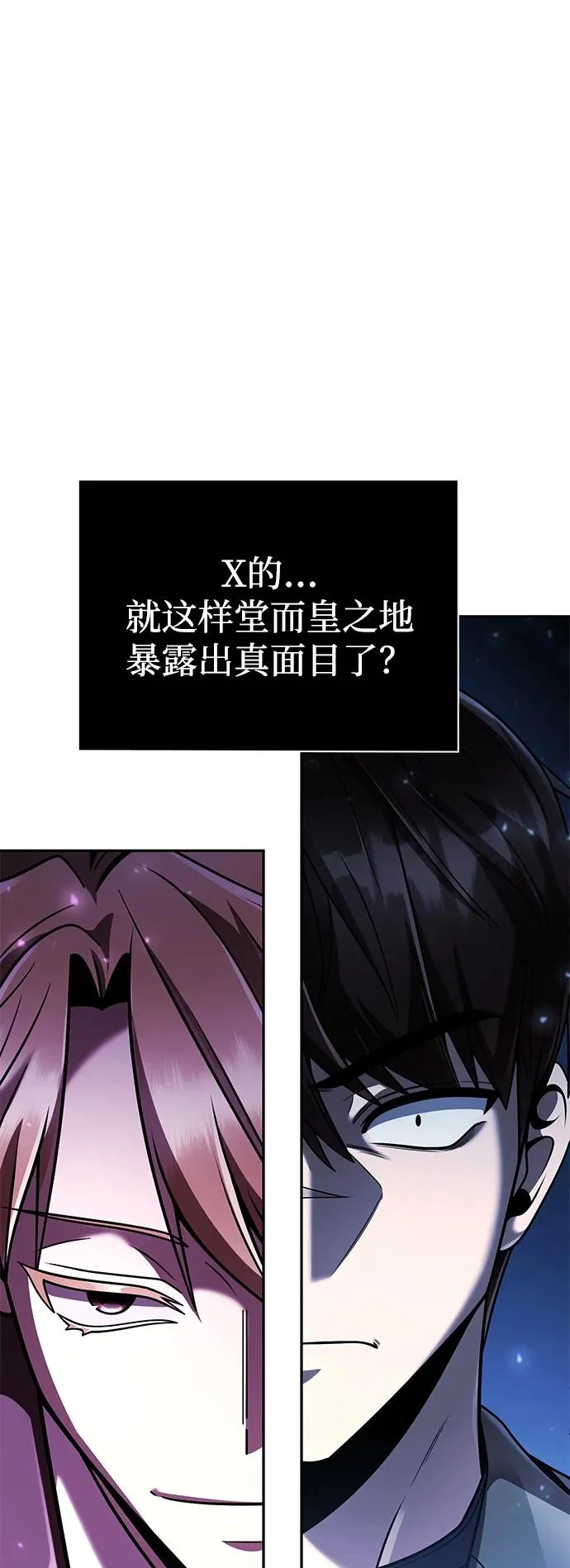 第315页