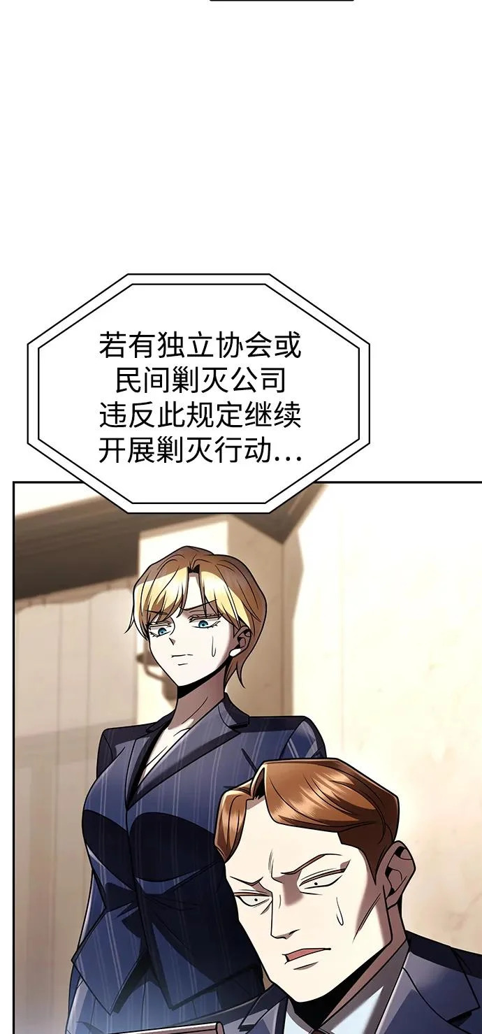 第303页