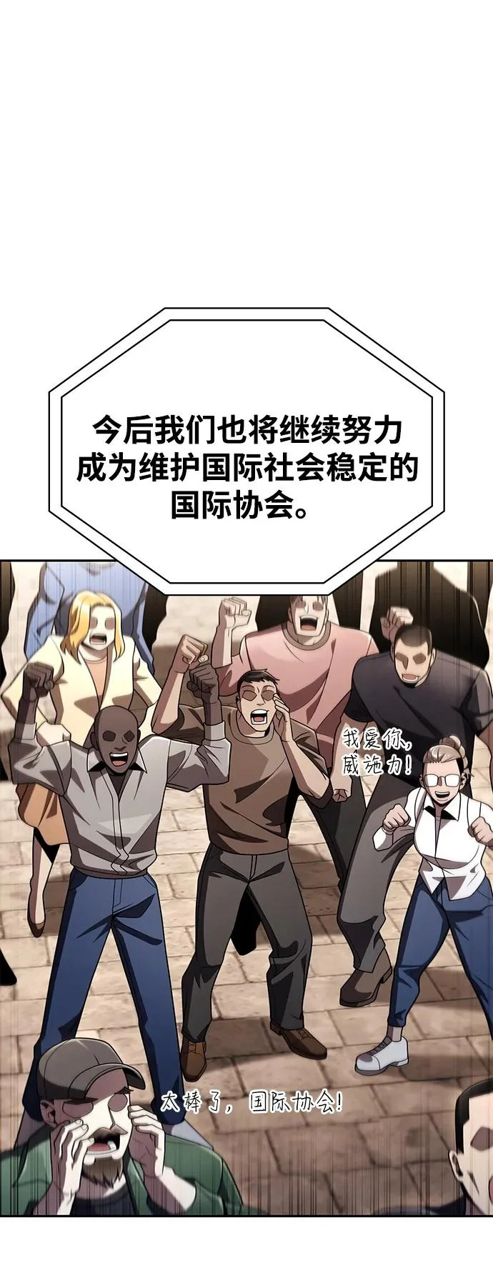 第312页