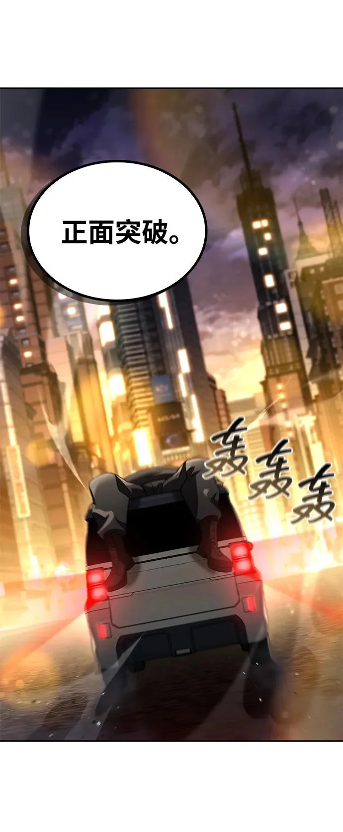 第375页