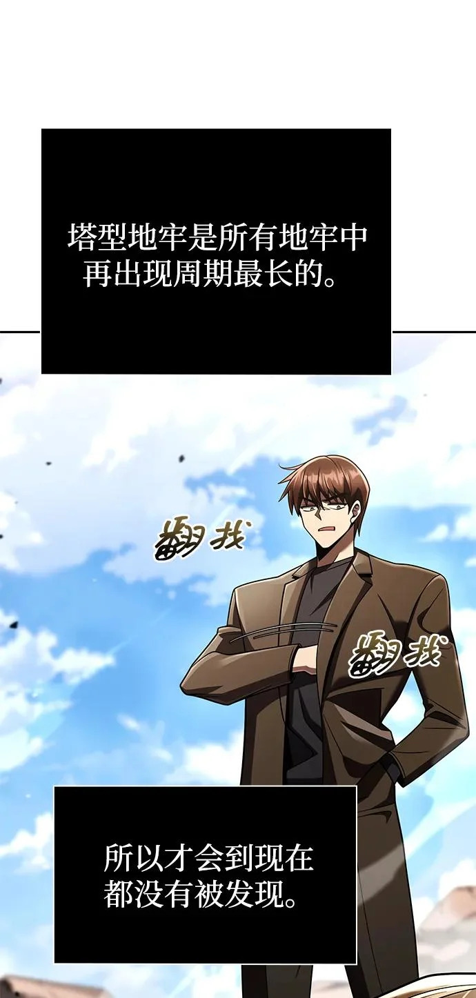 第216页