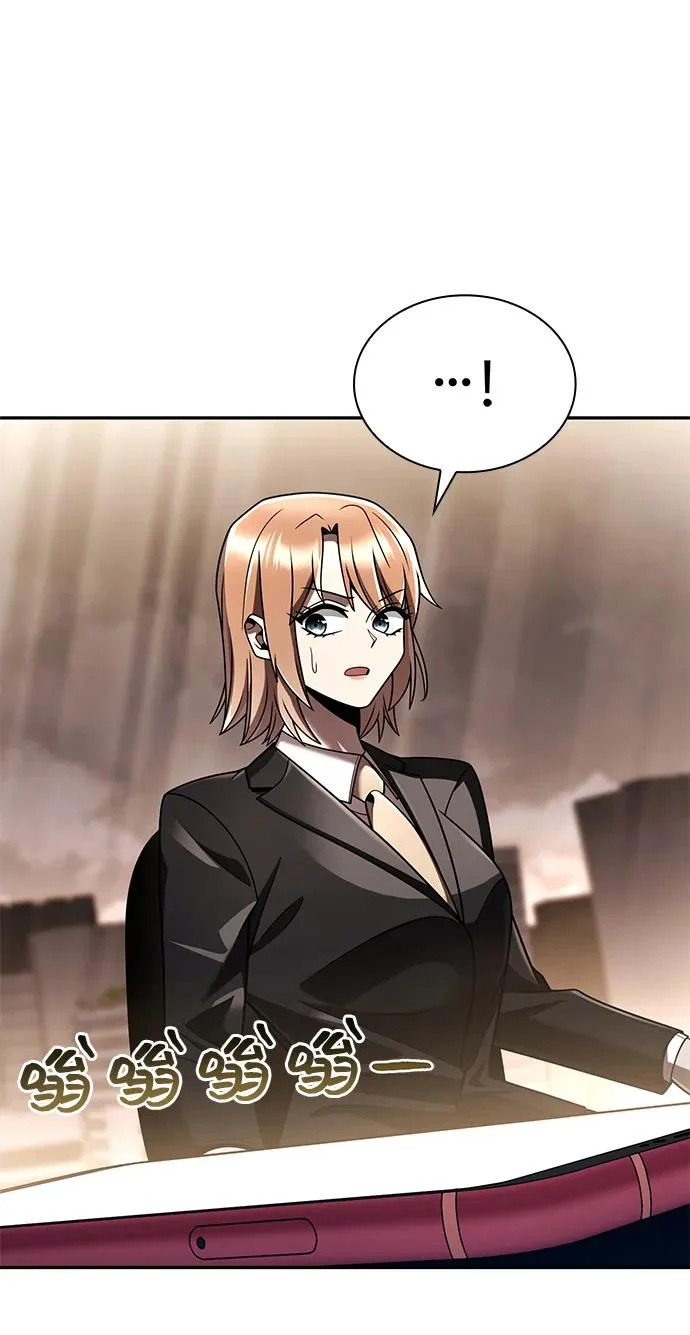第231页