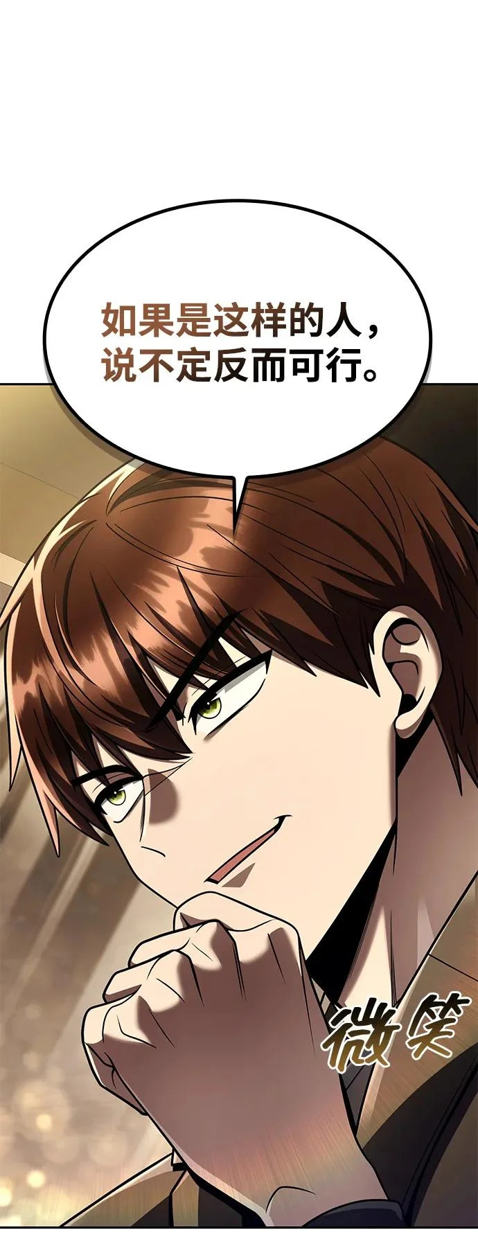 第369页