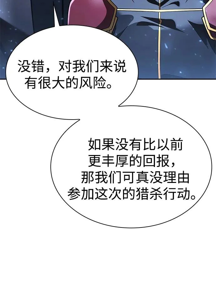 第291页