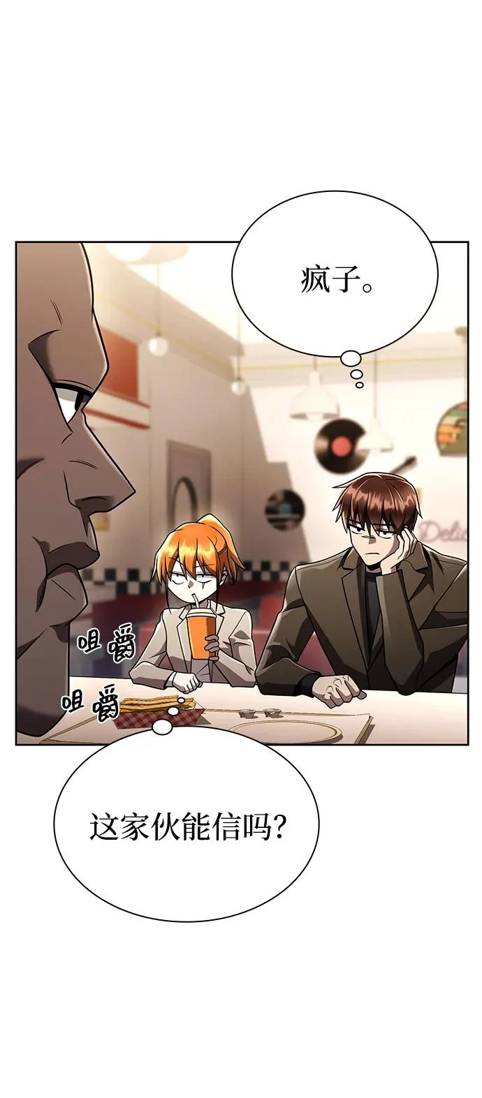 第366页