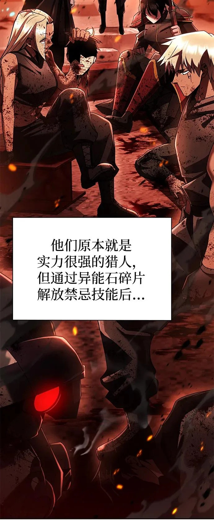 第270页