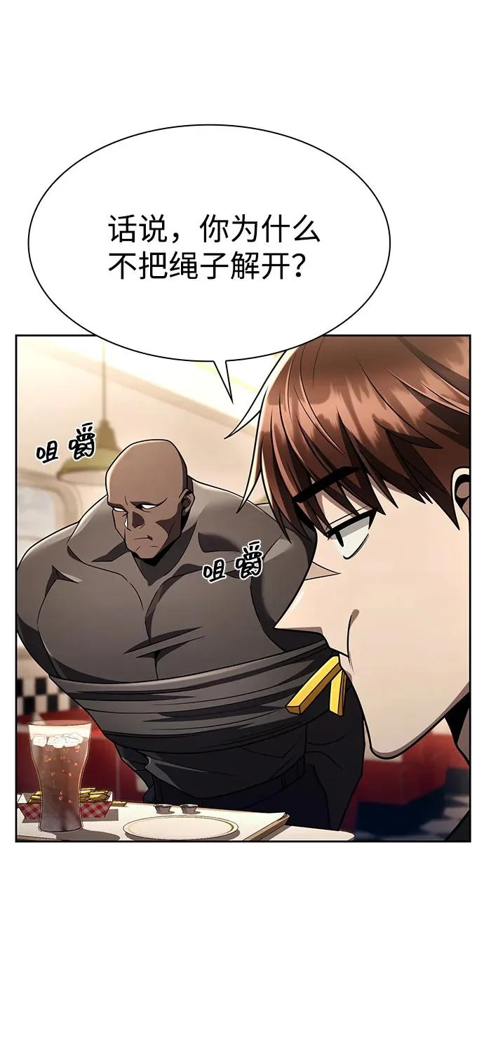 第357页
