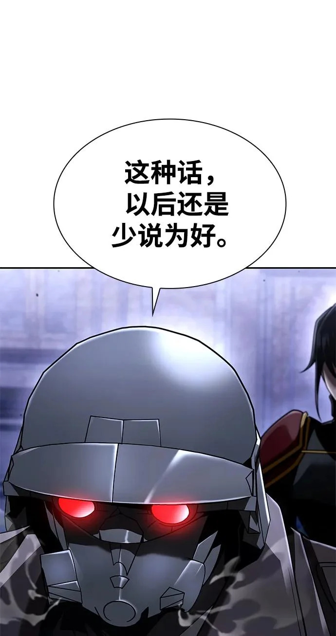 第243页