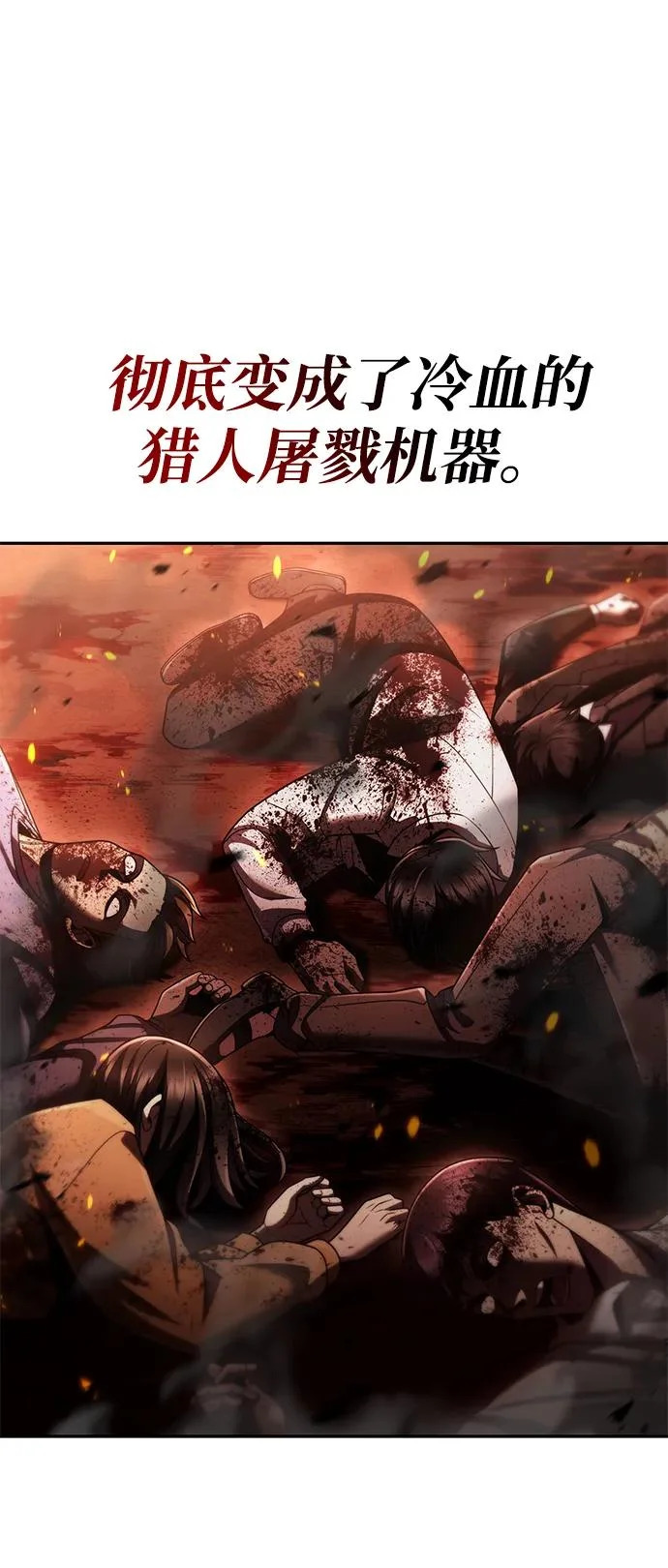 第273页