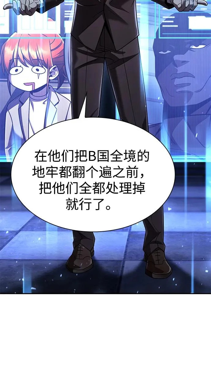 第285页