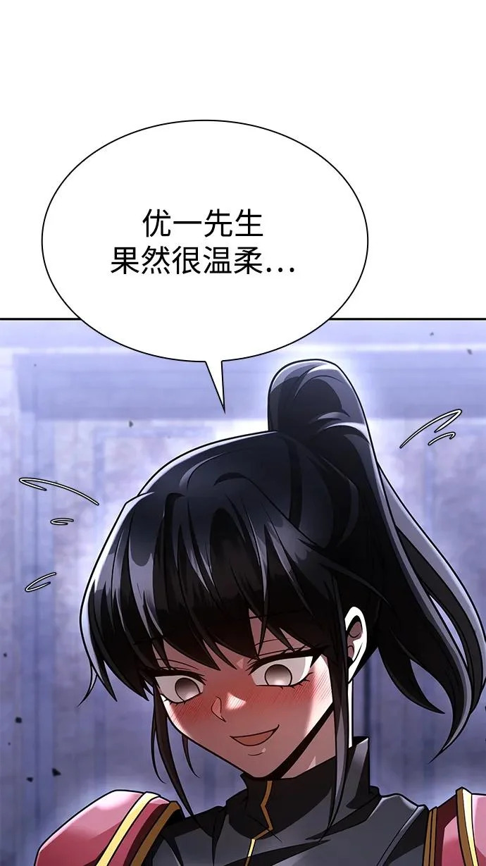 第252页