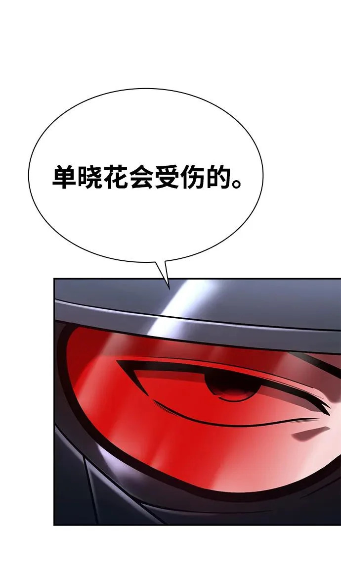 第249页