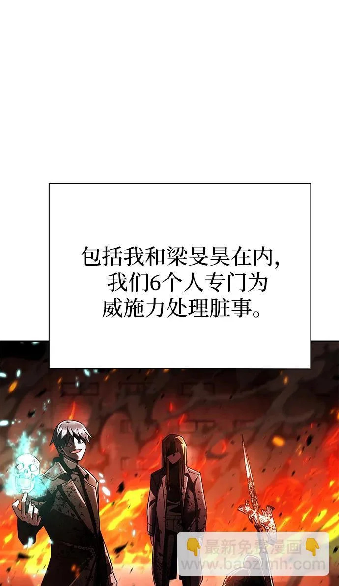 第267页