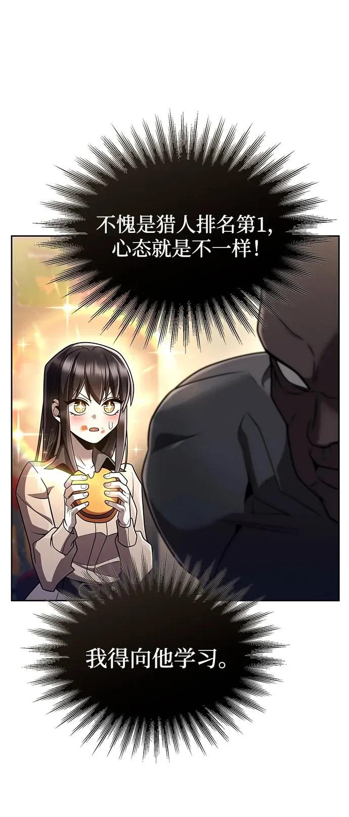 第363页