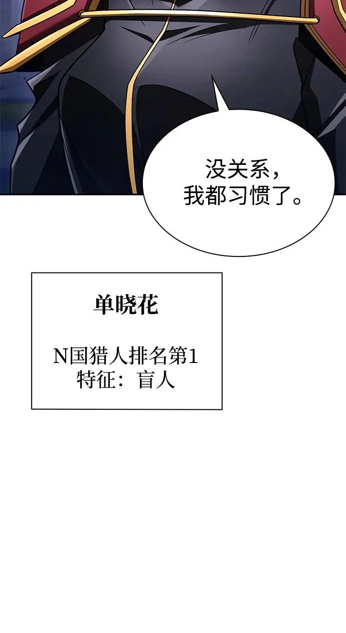 第255页