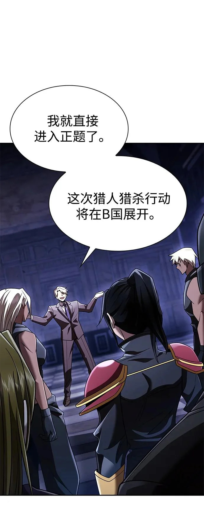 第279页