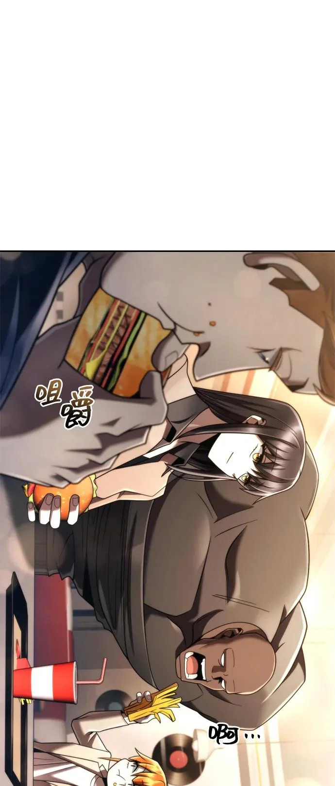 第186页