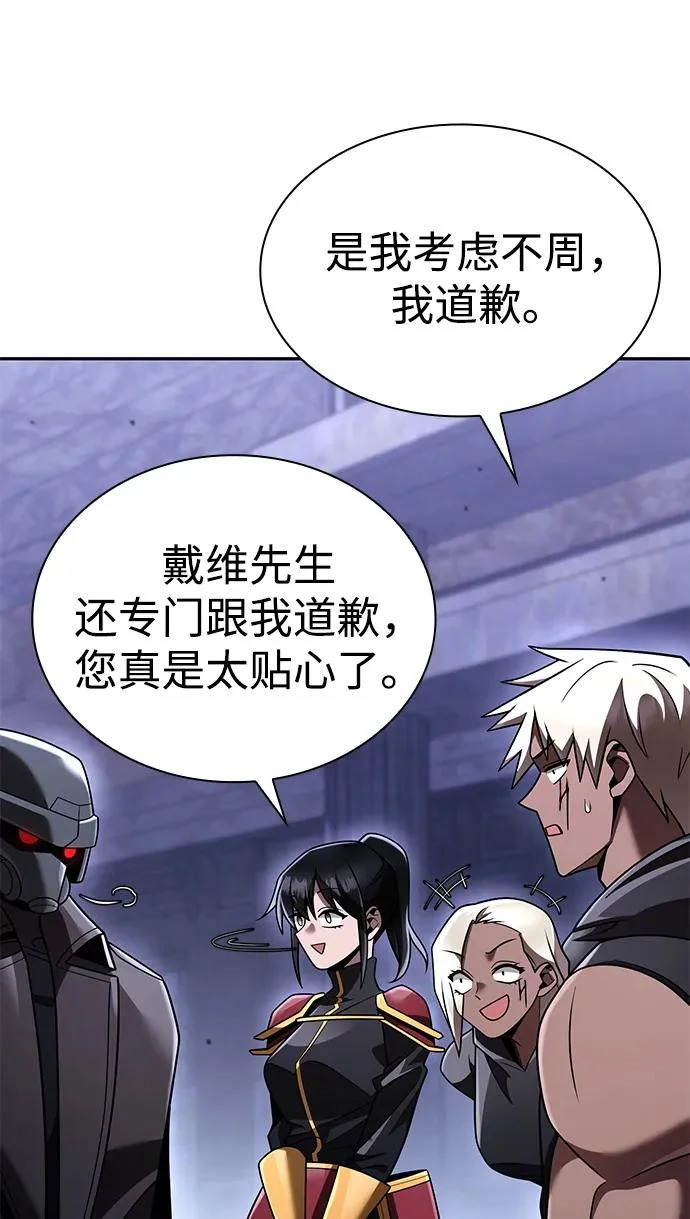 第258页