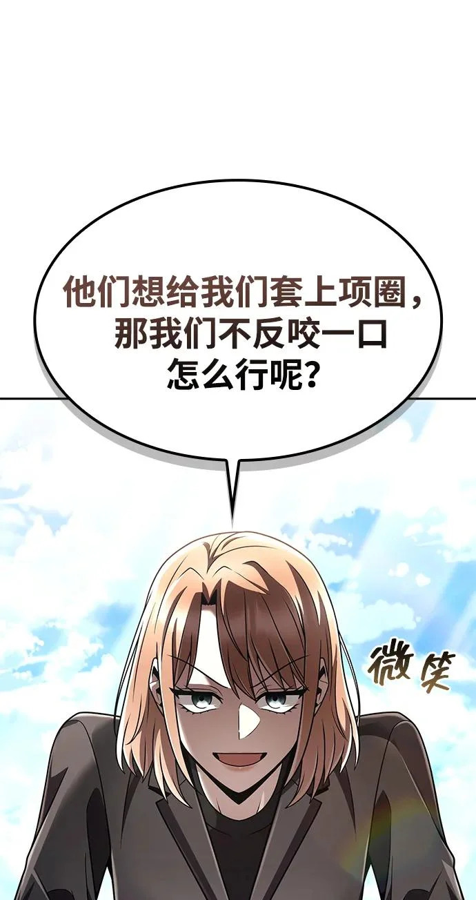 第204页